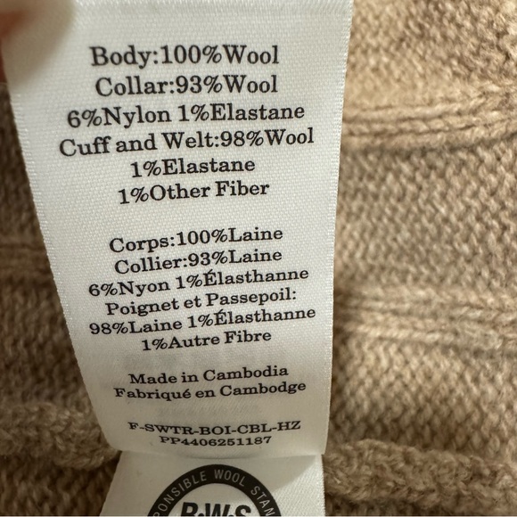 NWOT Everlane THE CABLE HALF-ZIP Wool in Oat Brown Size Medium $168 - Picture 11 of 11